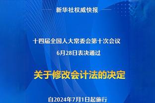 送出10助！保罗本赛季第6次替补助攻上双 联盟其他人最多1次